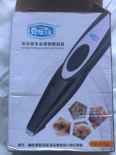Dog and cat - shavers, new